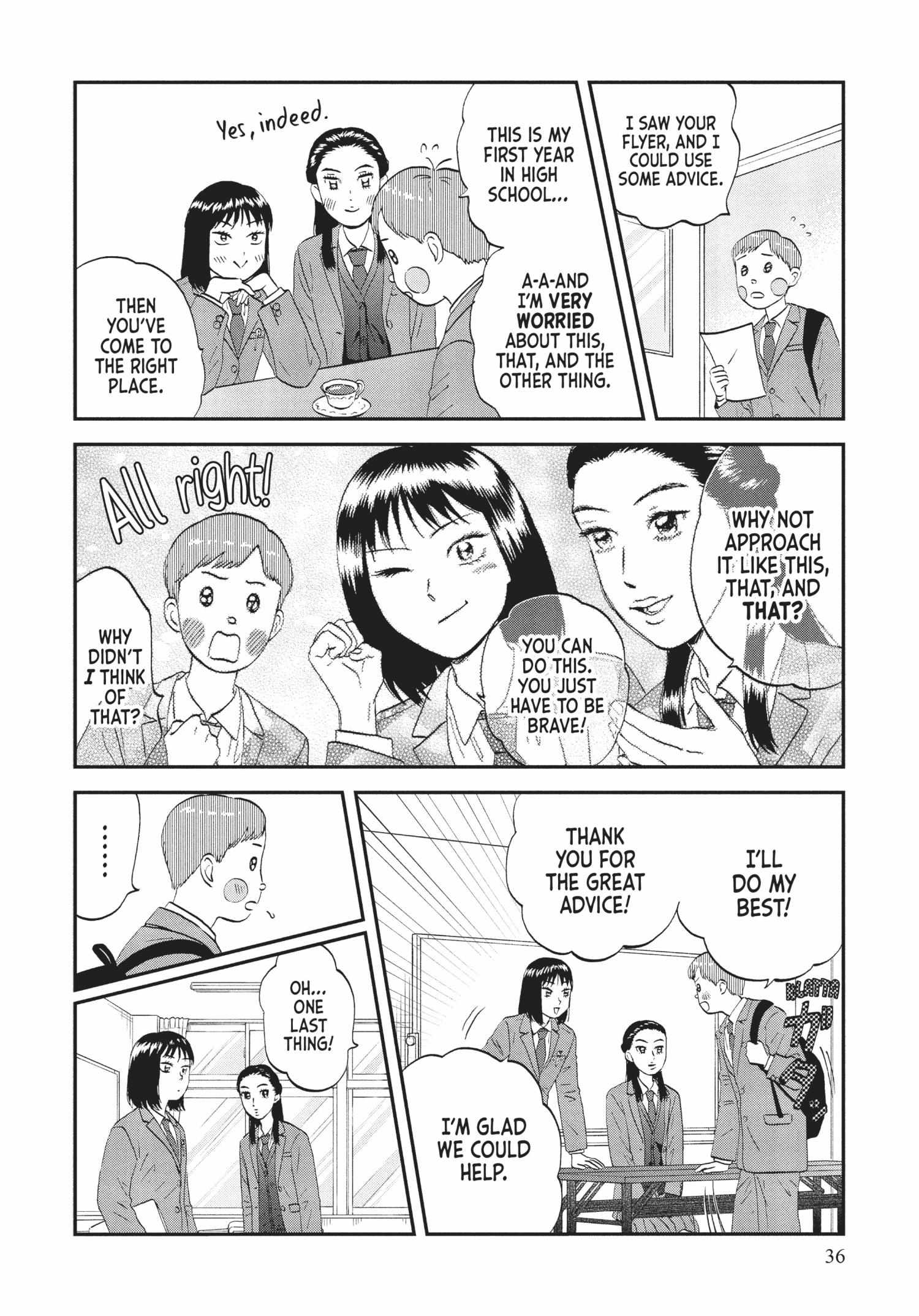 Read Skip to Loafer chapter 36.1 image 35 on Lezhin