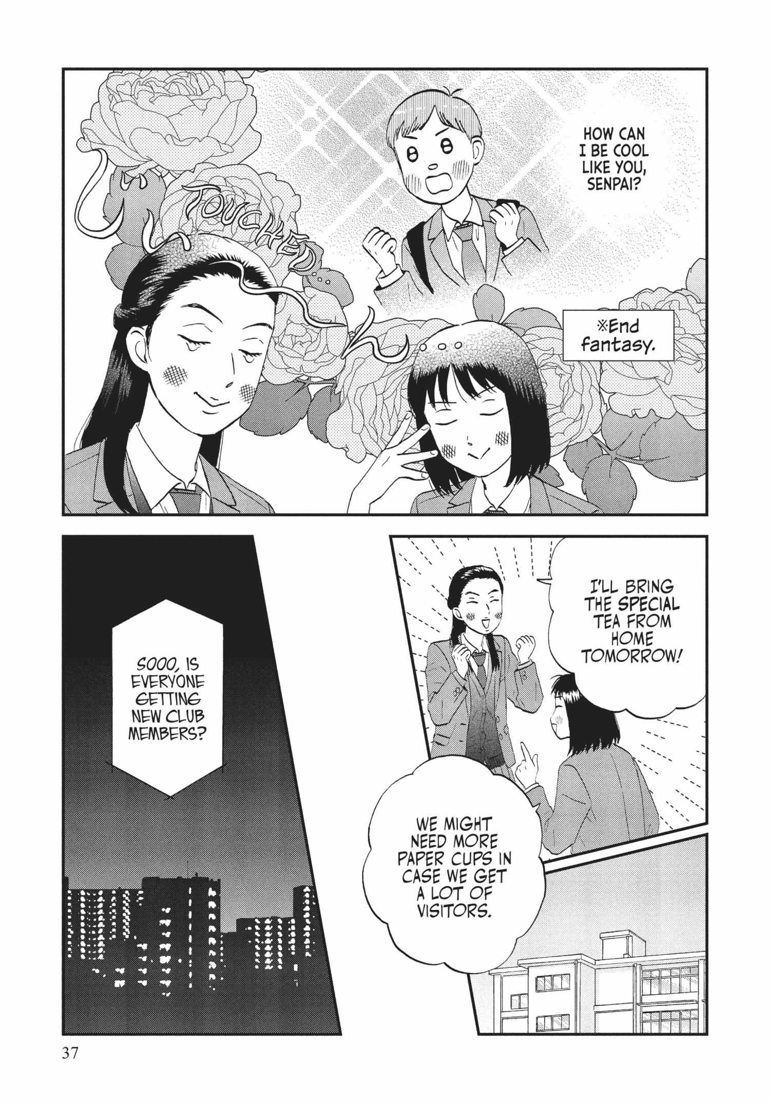 Read Skip to Loafer chapter 36.1 image 36 on Lezhin