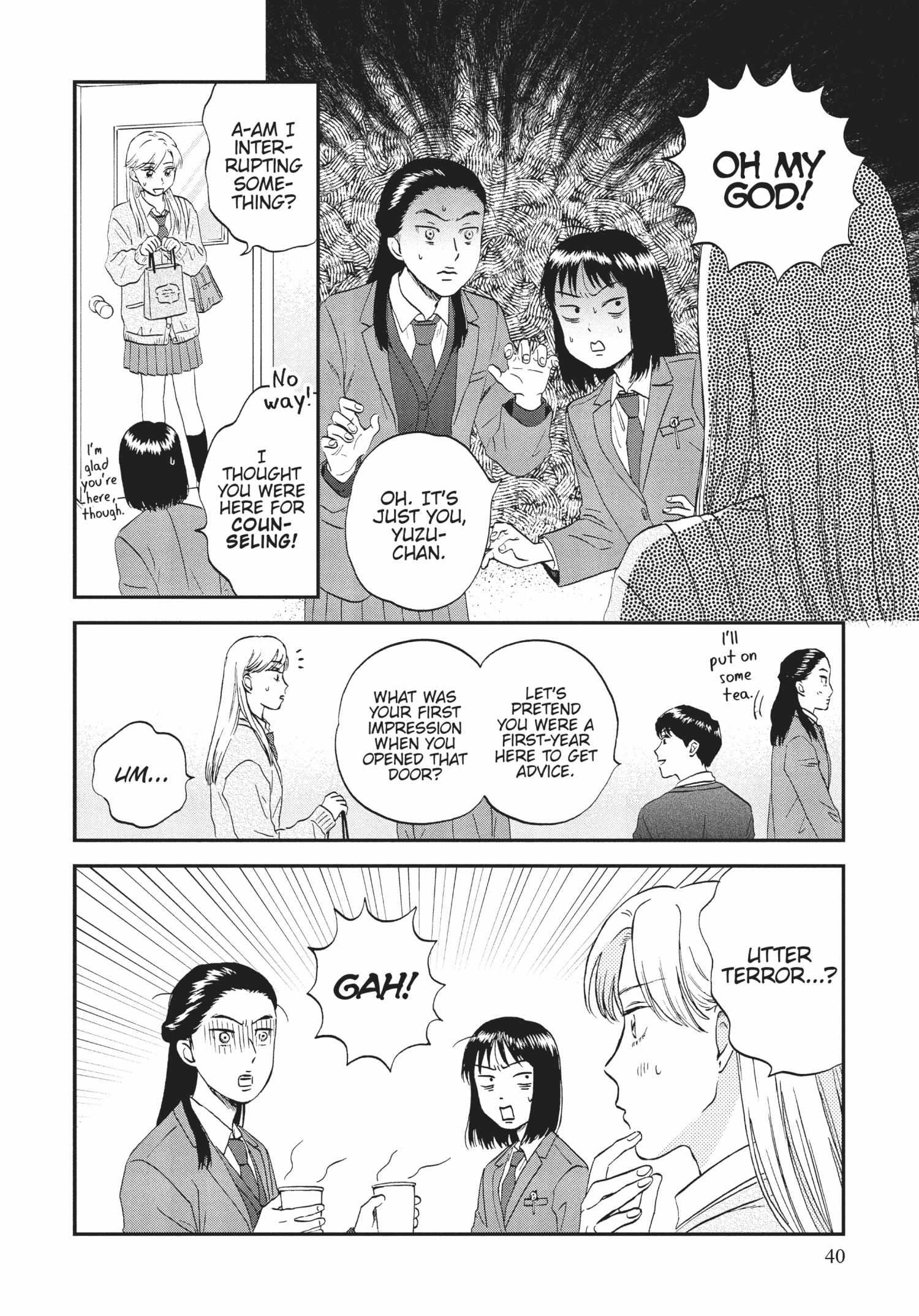 Read Skip to Loafer chapter 36.1 image 39 on Lezhin