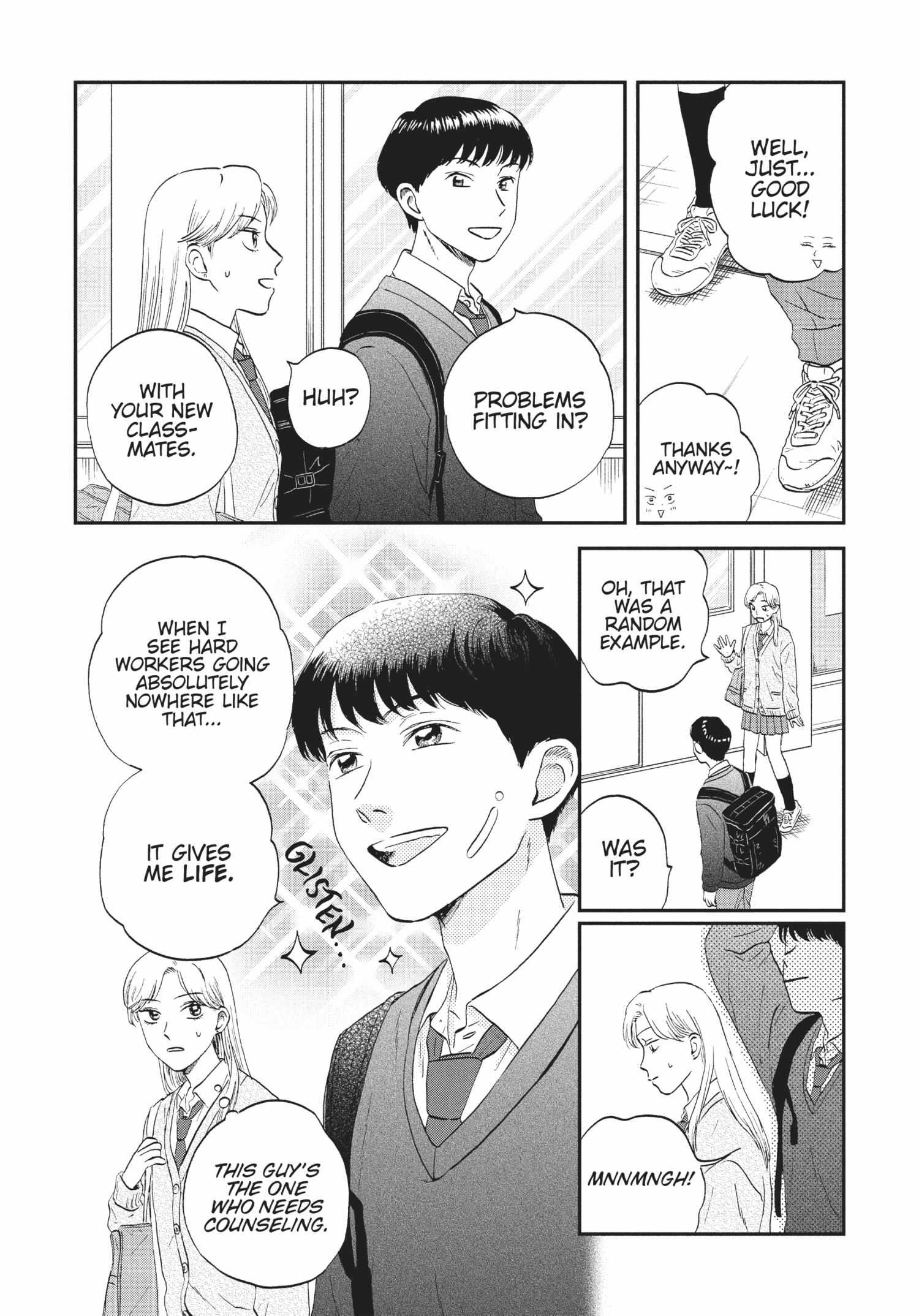 Read Skip to Loafer chapter 36.1 image 42 on Lezhin