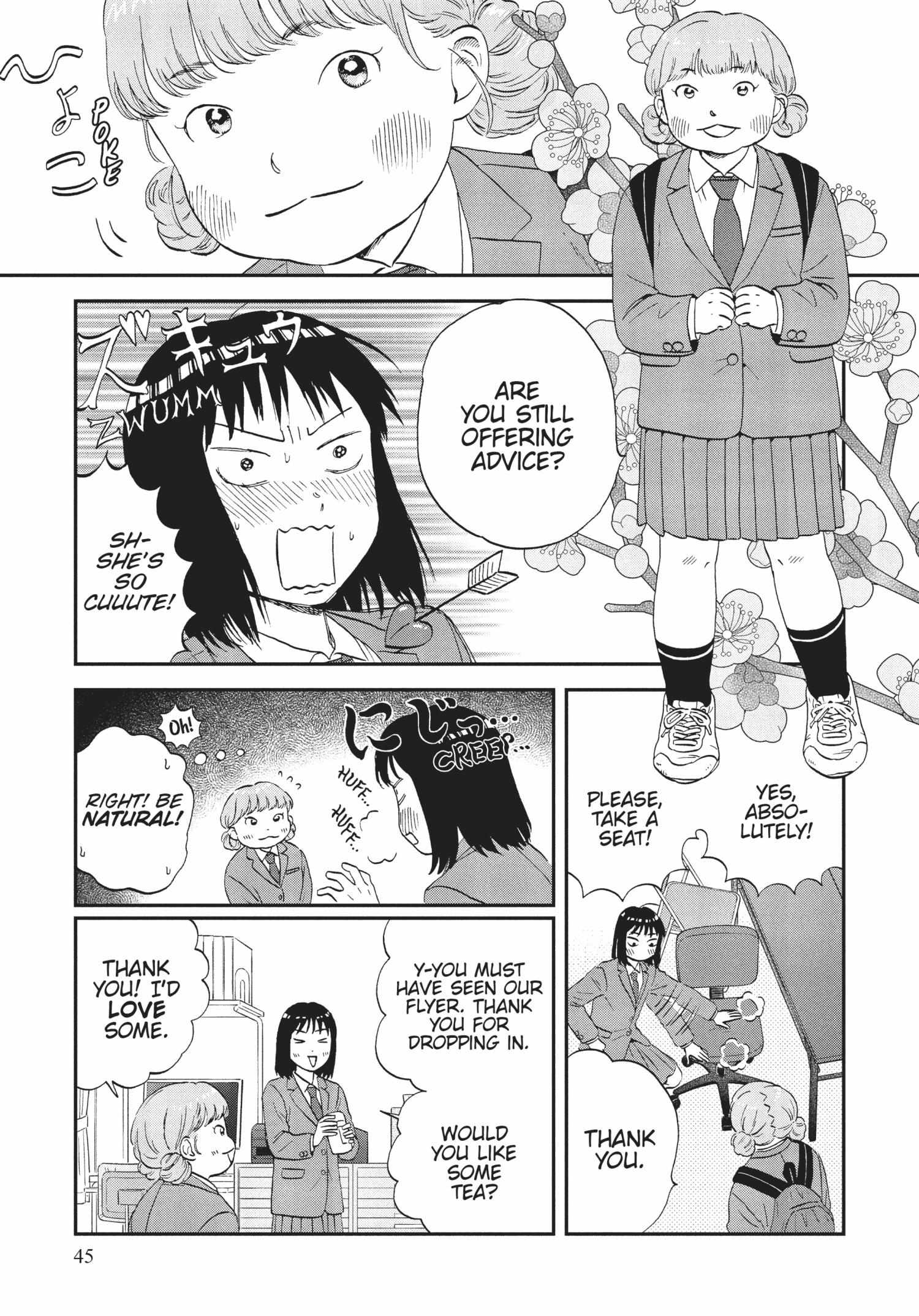 Read Skip to Loafer chapter 36.1 image 44 on Lezhin