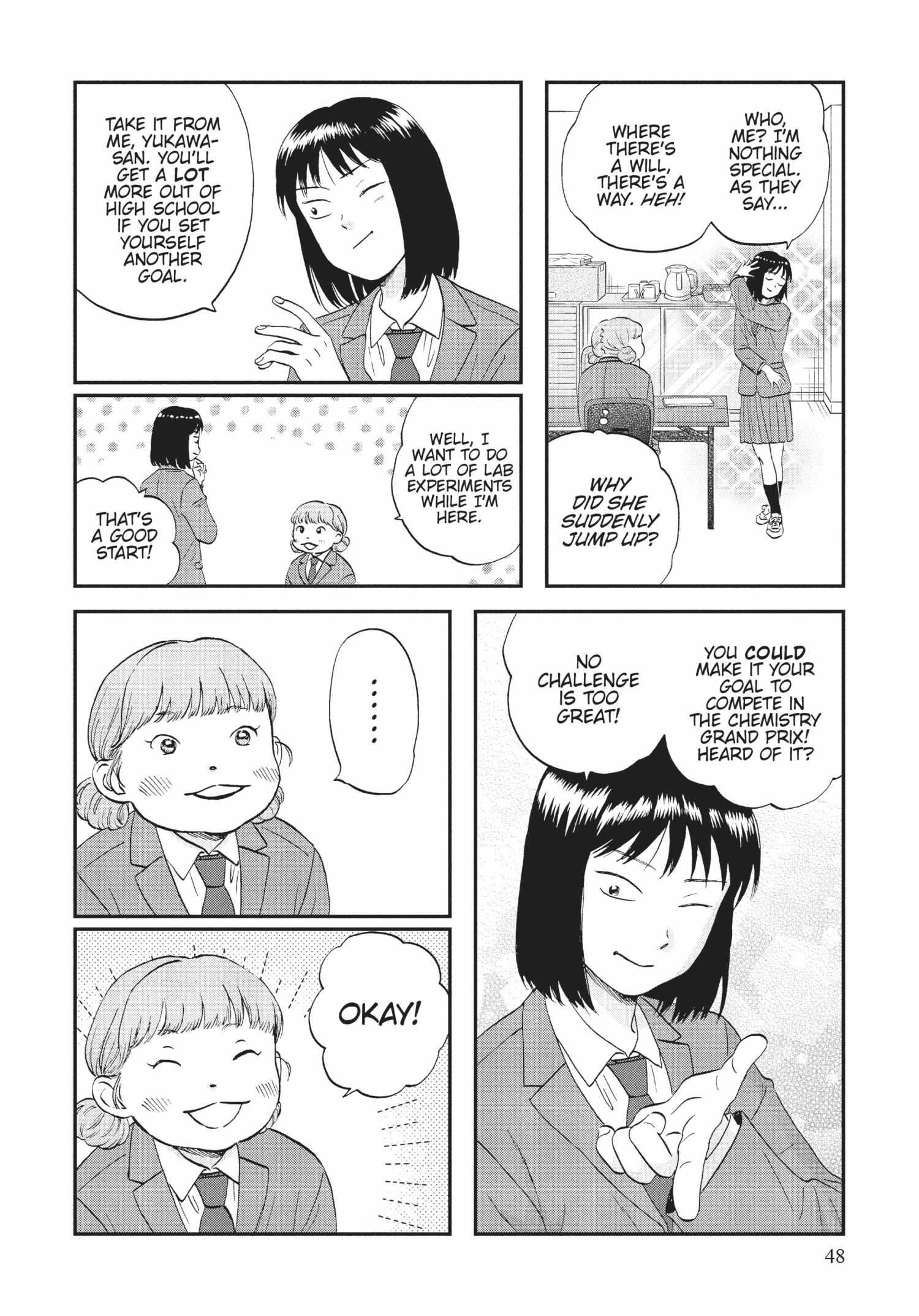 Read Skip to Loafer chapter 36.1 image 47 on Lezhin
