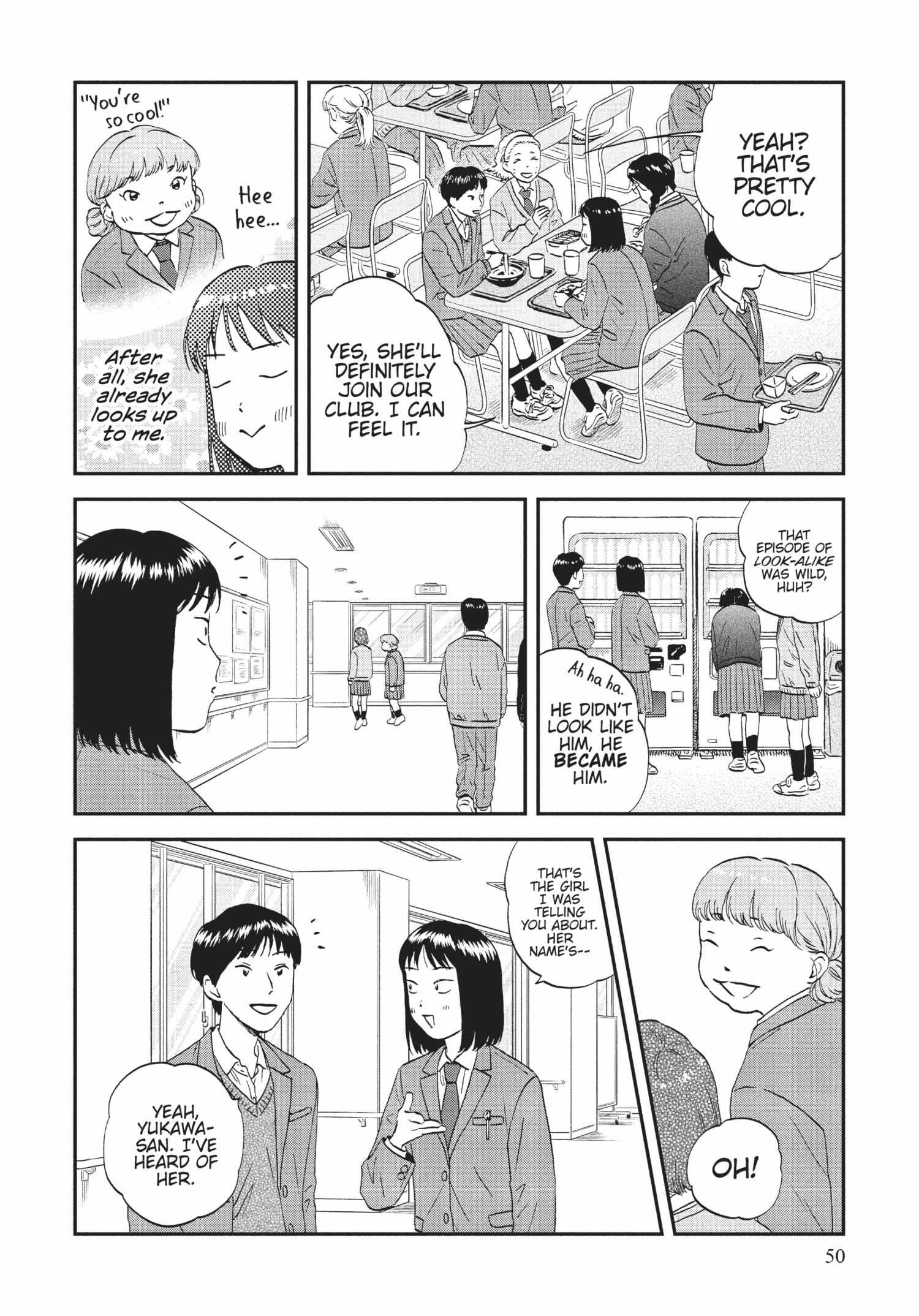 Read Skip to Loafer chapter 36.1 image 49 on Lezhin