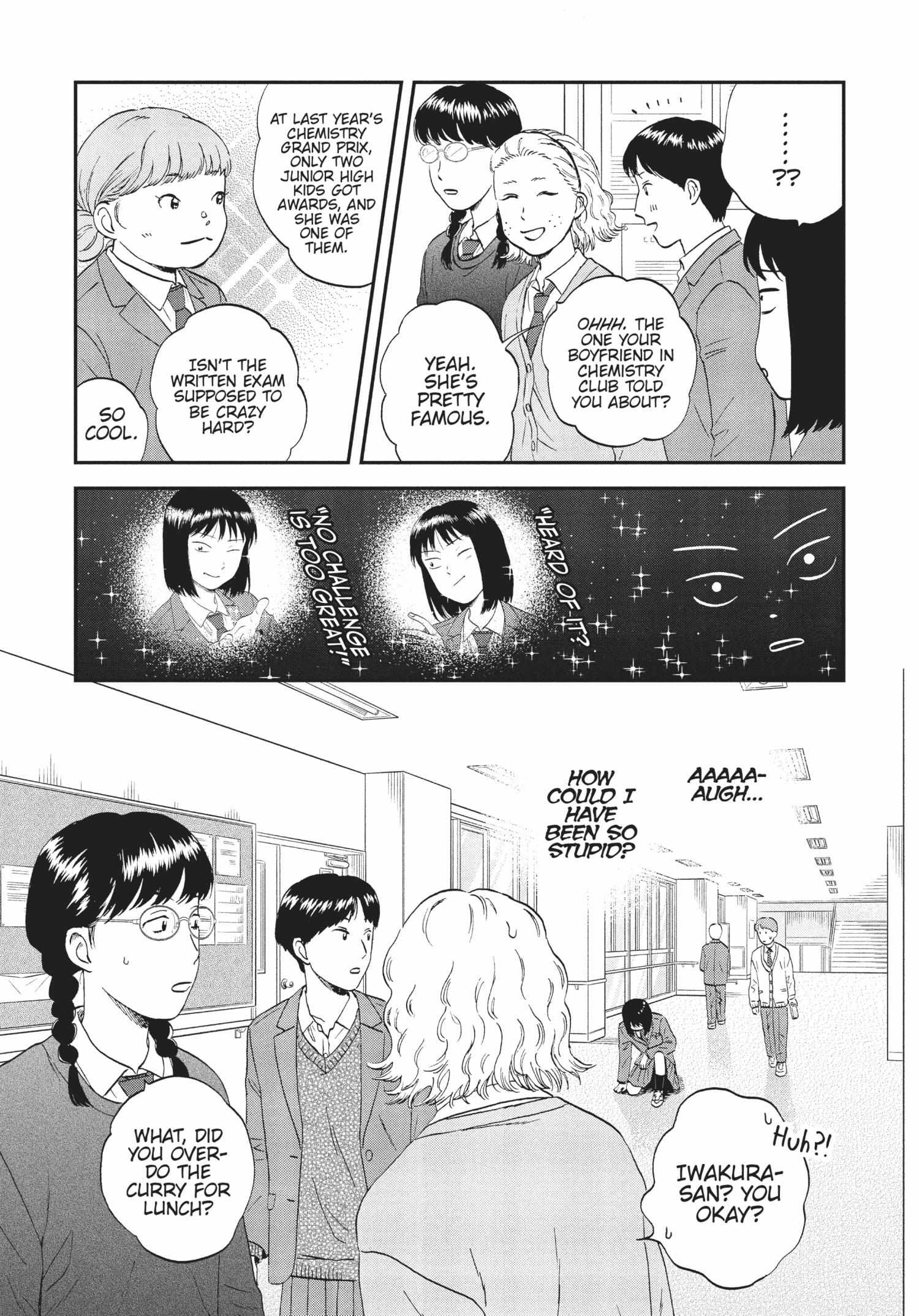 Read Skip to Loafer chapter 36.1 image 50 on Lezhin