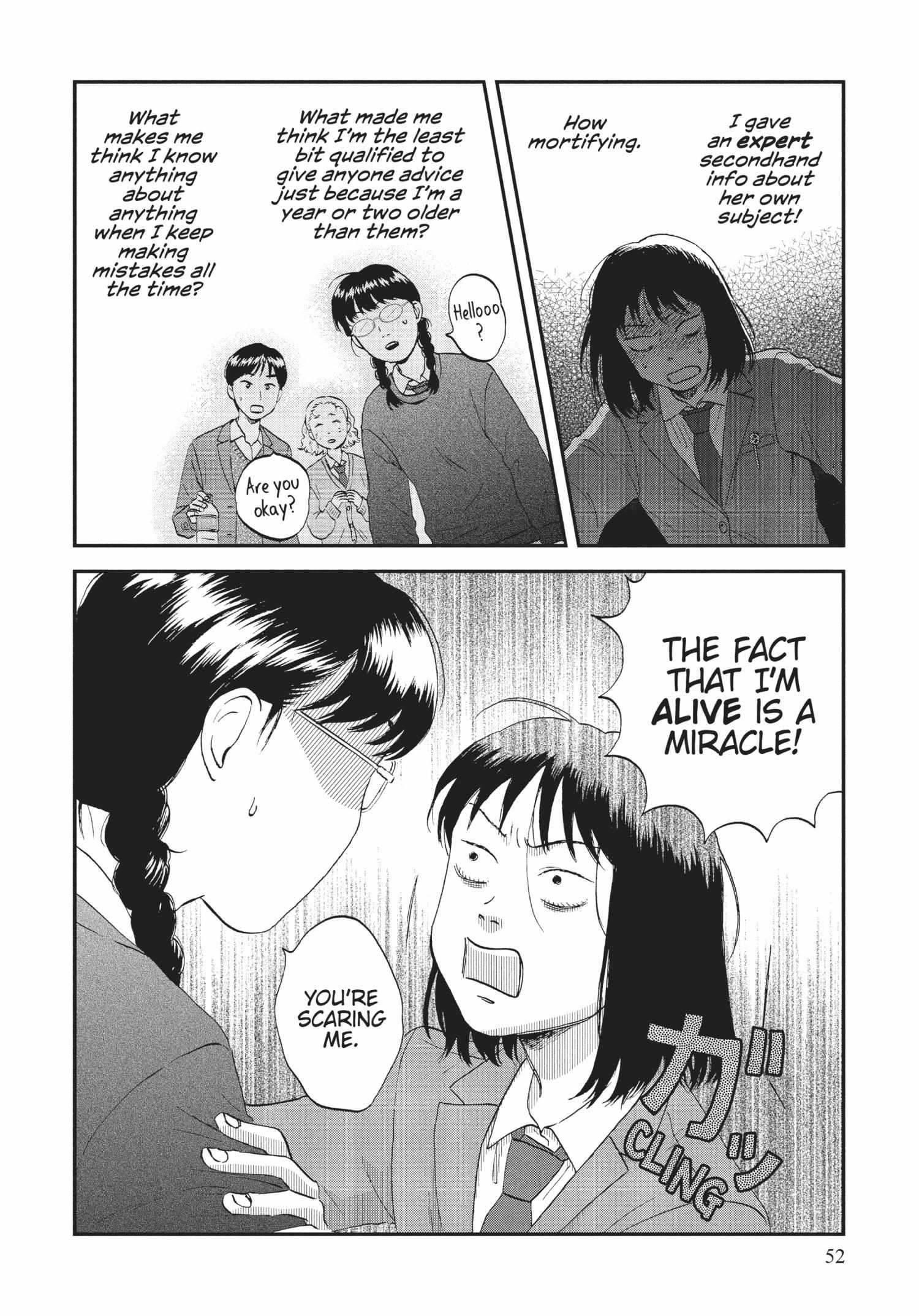 Read Skip to Loafer chapter 36.1 image 51 on Lezhin