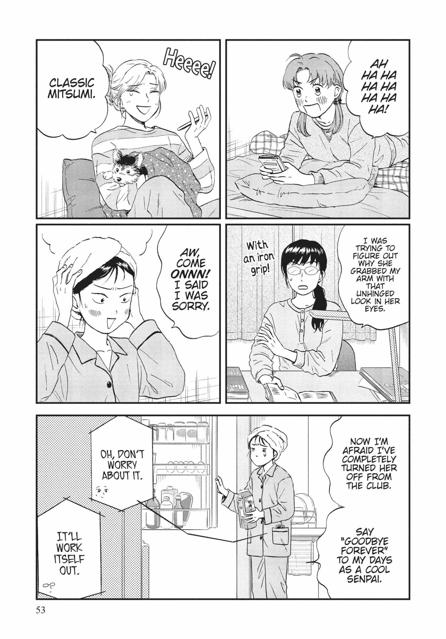 Read Skip to Loafer chapter 36.1 image 52 on Lezhin