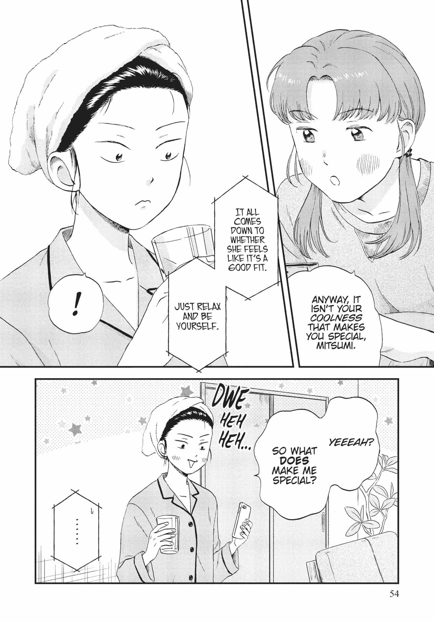 Read Skip to Loafer chapter 36.1 image 53 on Lezhin
