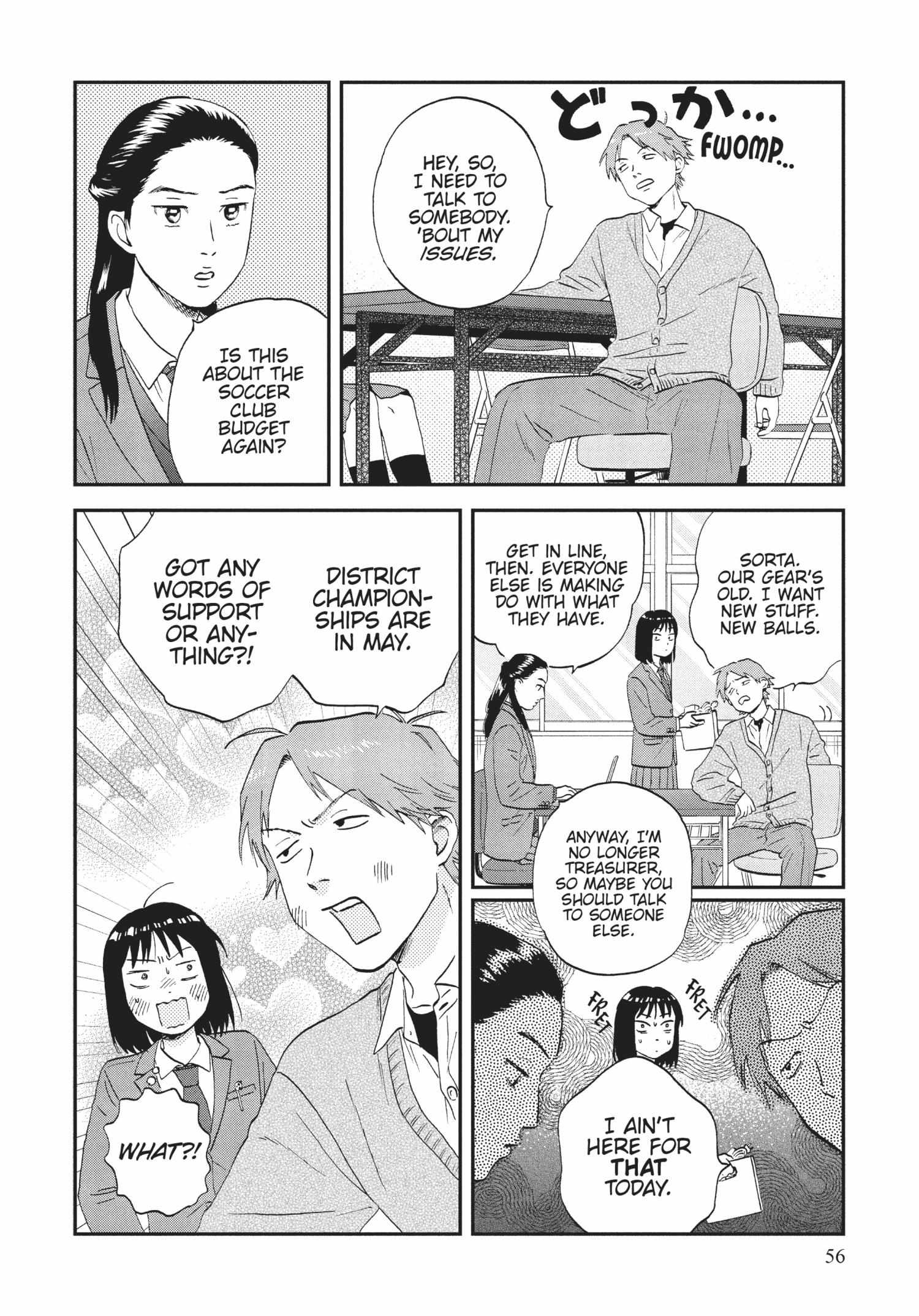Read Skip to Loafer chapter 36.1 image 55 on Lezhin