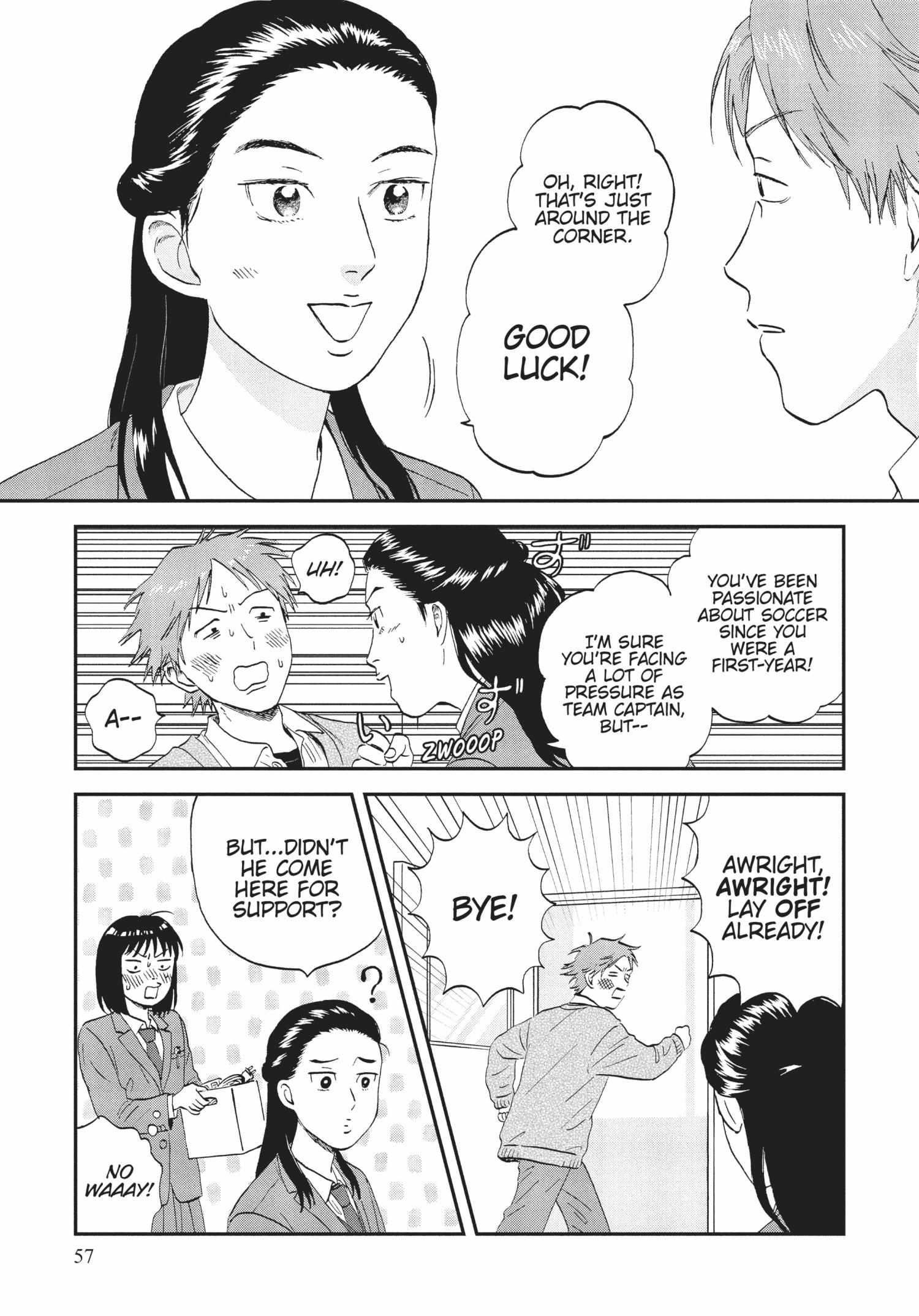 Read Skip to Loafer chapter 36.1 image 56 on Lezhin
