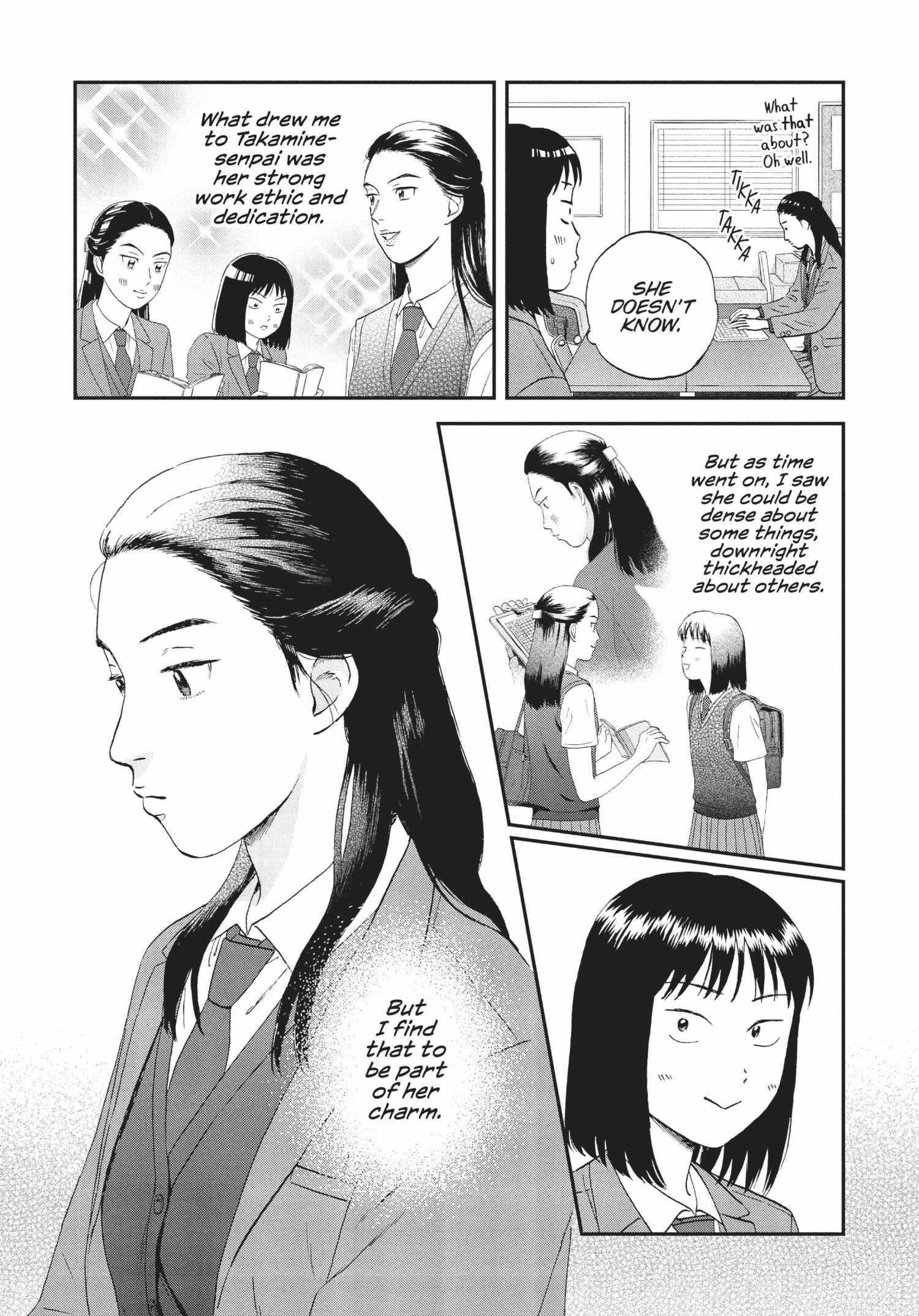 Read Skip to Loafer chapter 36.1 image 57 on Lezhin