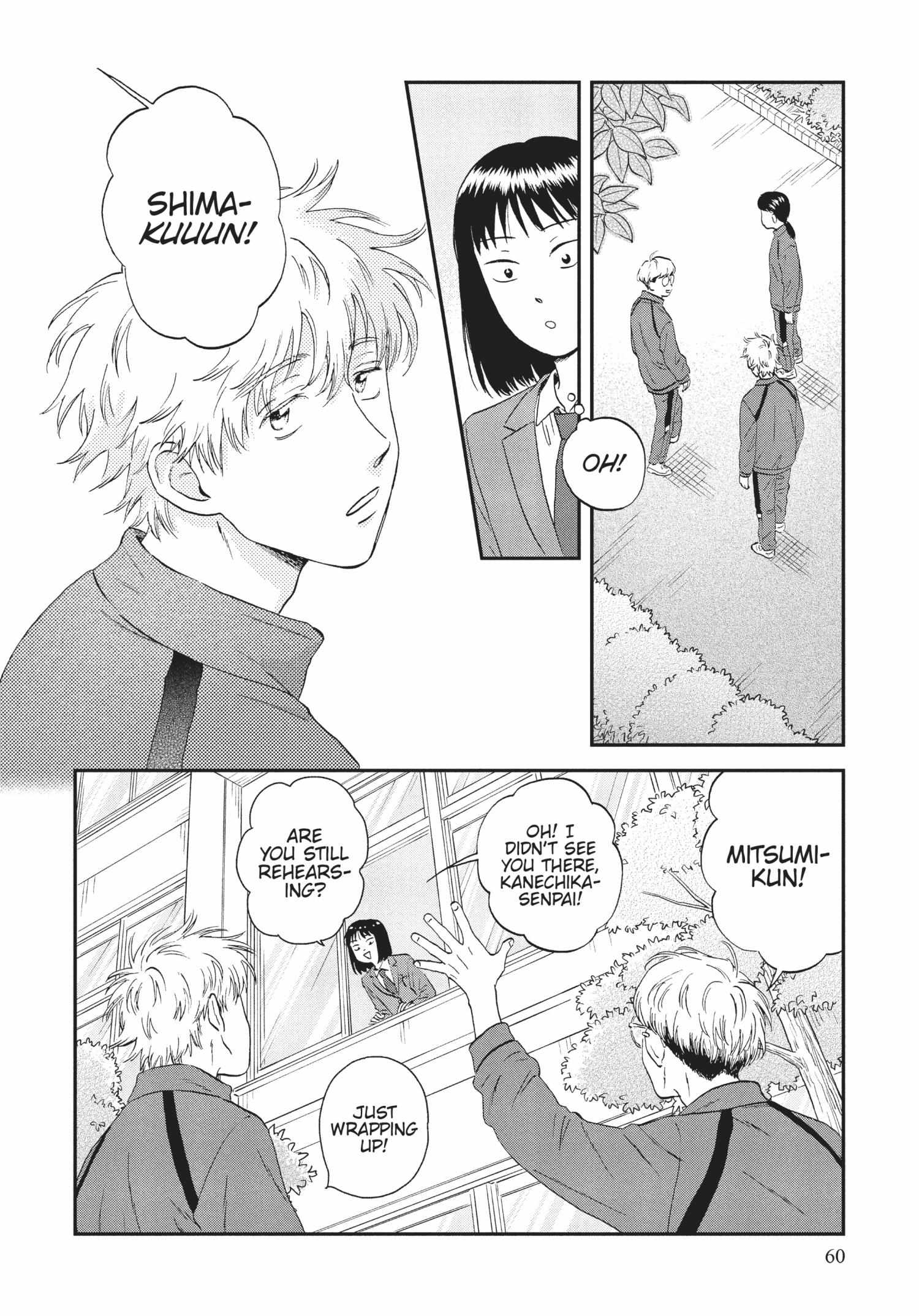 Read Skip to Loafer chapter 36.1 image 59 on Lezhin