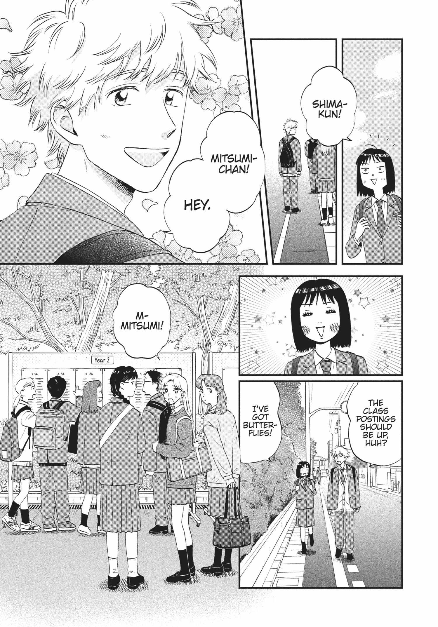 Read Skip to Loafer chapter 36.1 image 6 on Lezhin