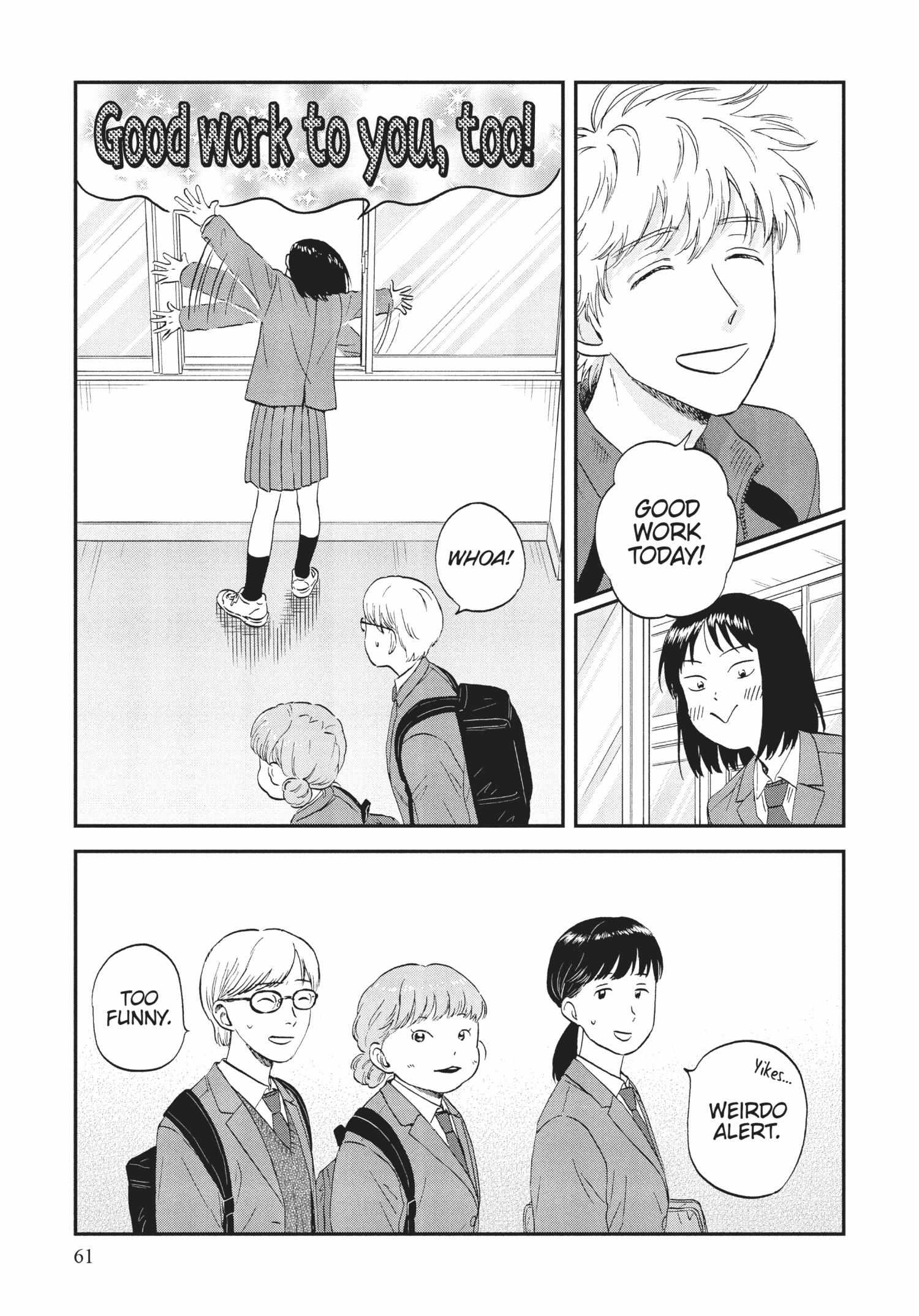 Read Skip to Loafer chapter 36.1 image 60 on Lezhin