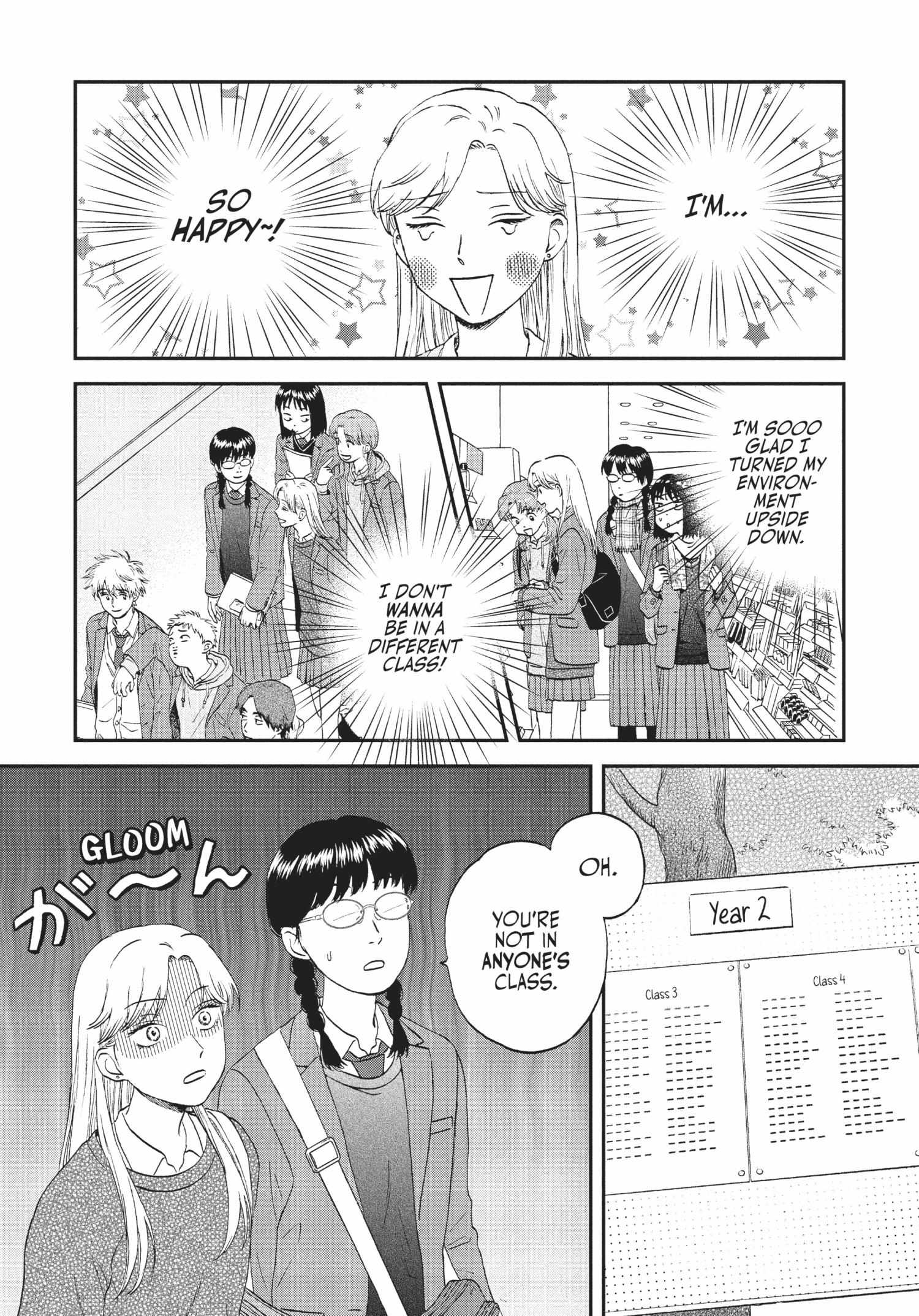 Read Skip to Loafer chapter 36.1 image 68 on Lezhin