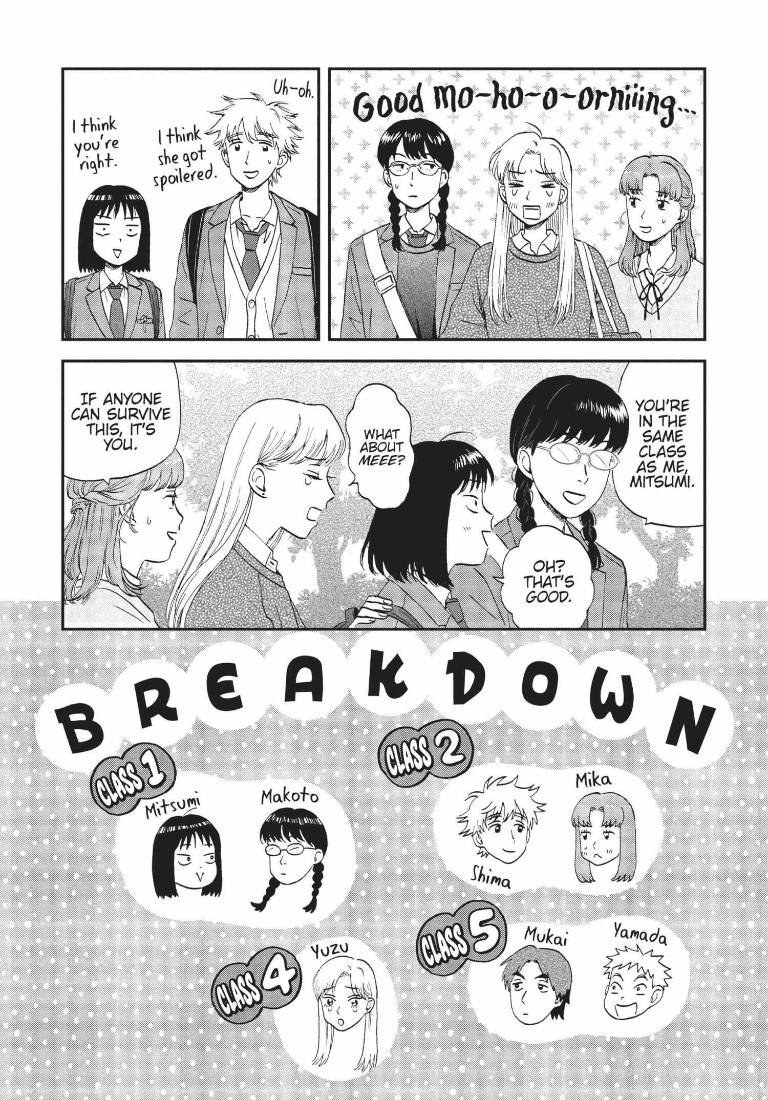 Read Skip to Loafer chapter 36.1 image 7 on Lezhin
