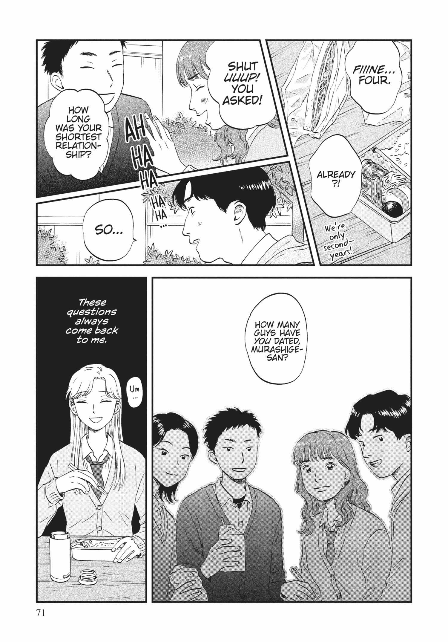 Read Skip to Loafer chapter 36.1 image 70 on Lezhin