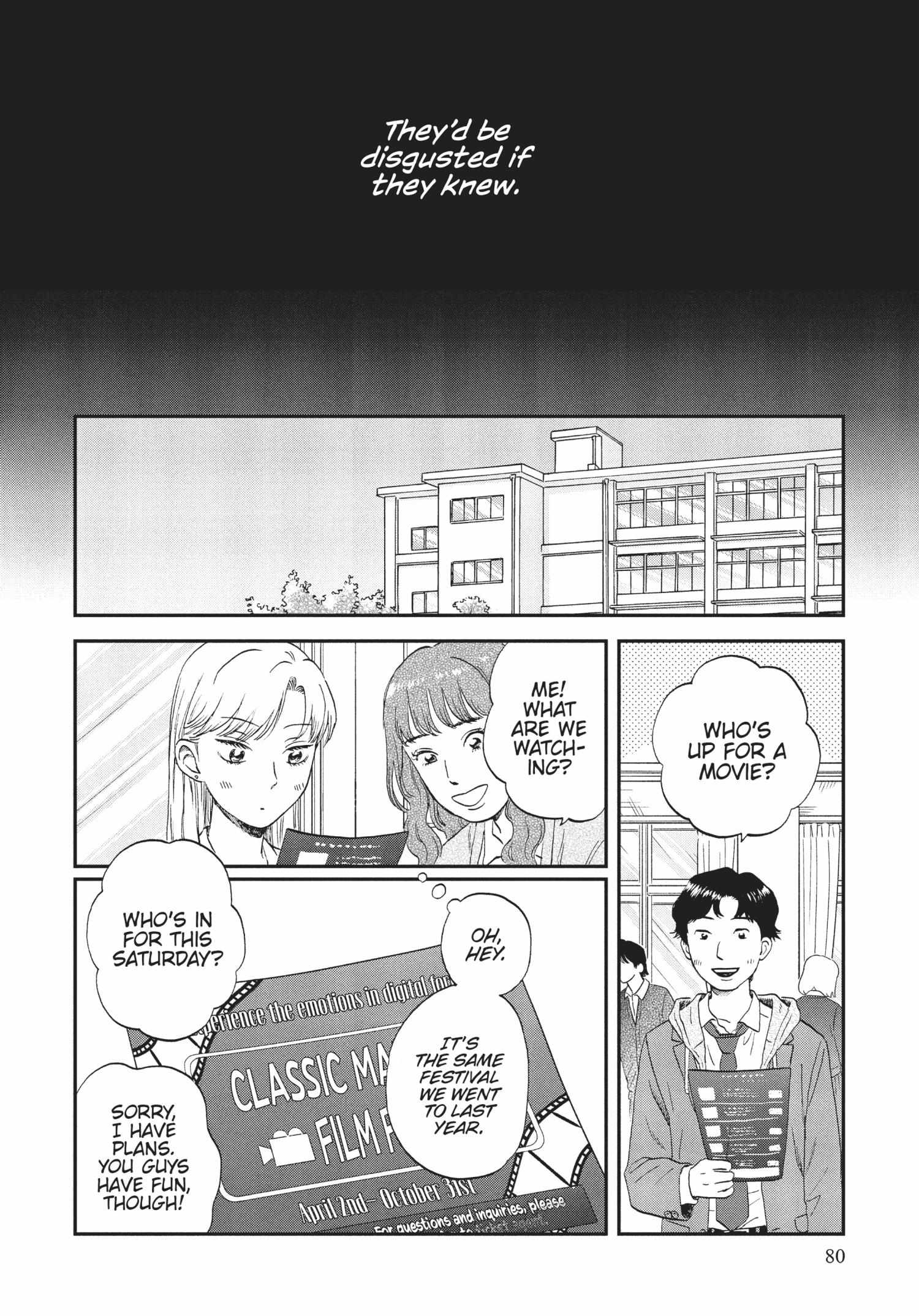 Read Skip to Loafer chapter 36.1 image 79 on Lezhin
