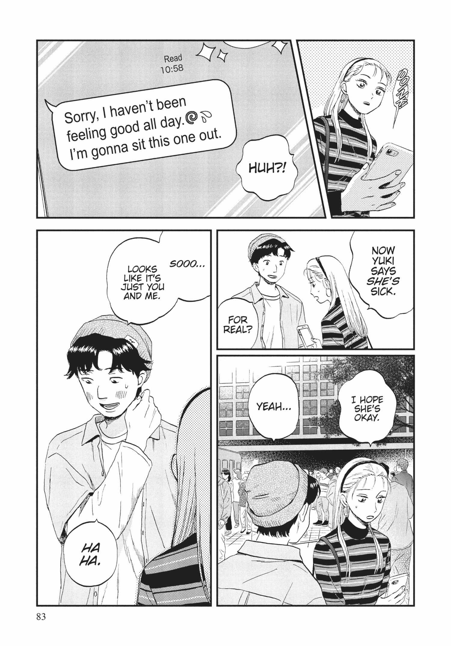 Read Skip to Loafer chapter 36.1 image 82 on Lezhin