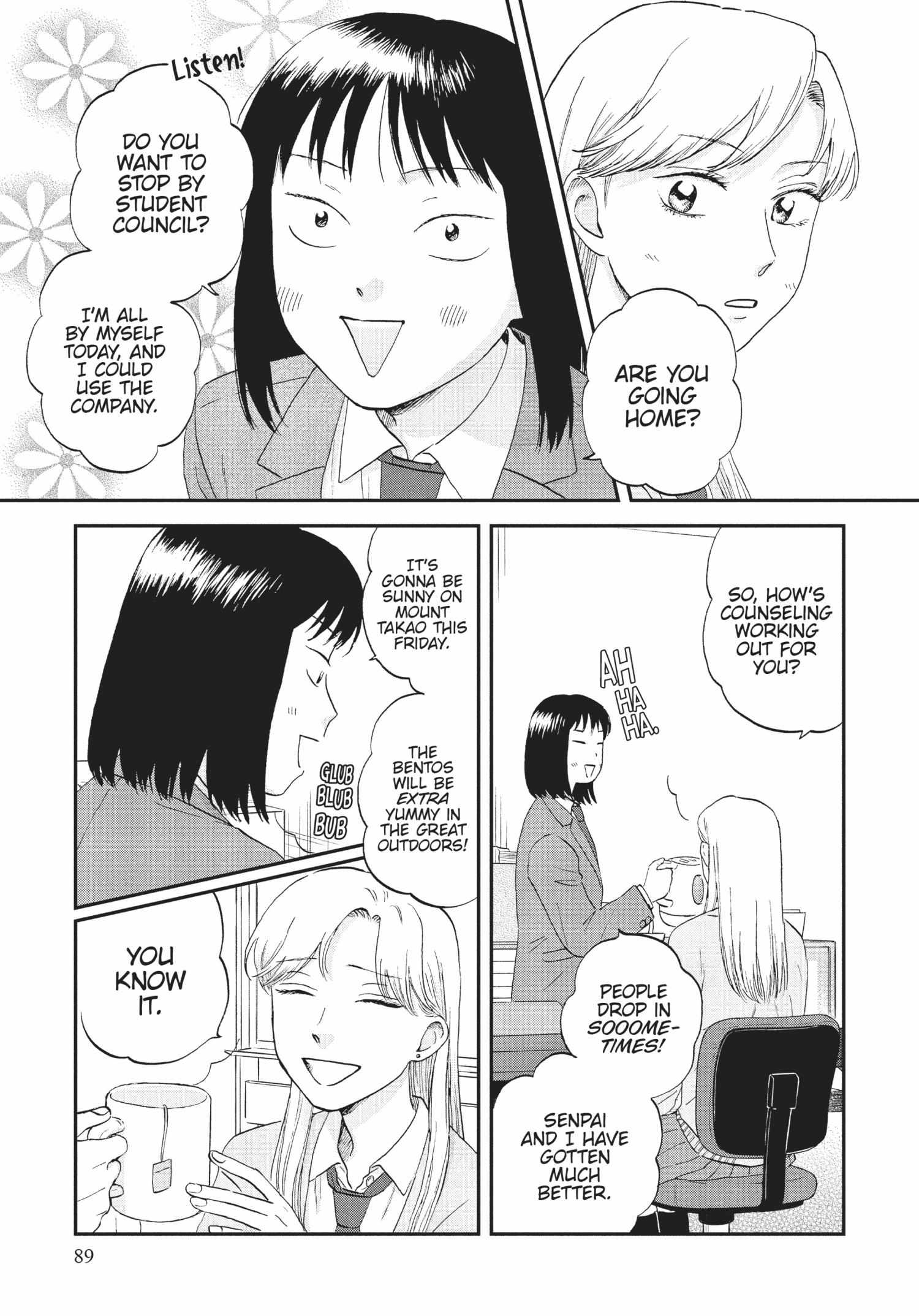 Read Skip to Loafer chapter 36.1 image 88 on Lezhin