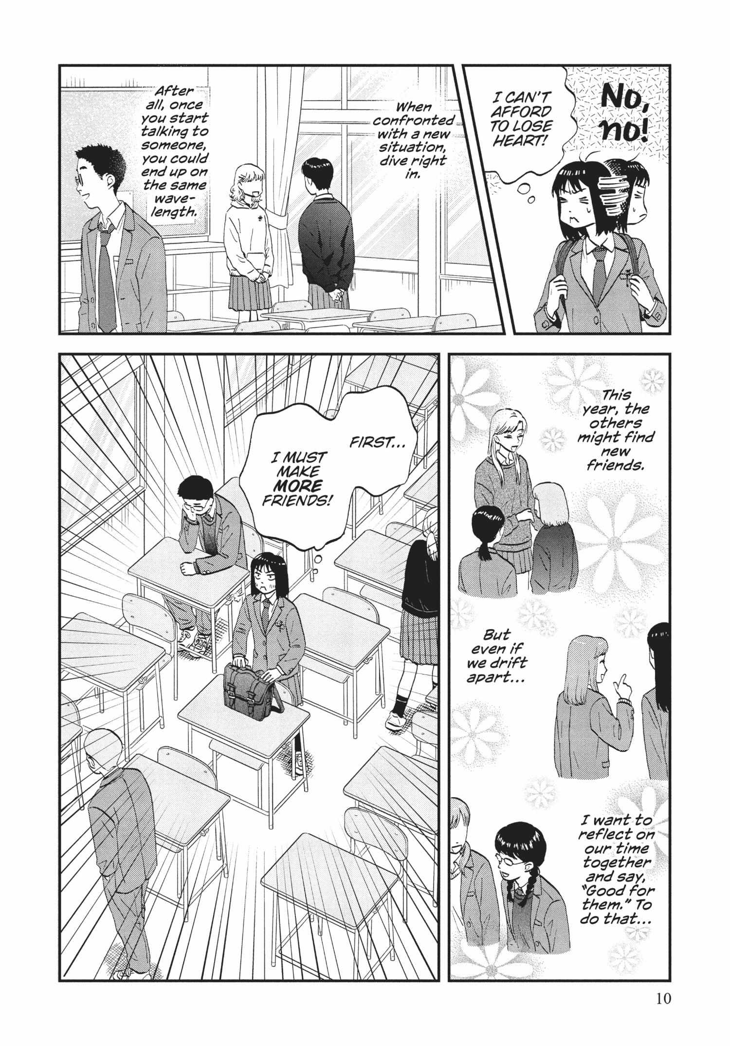 Read Skip to Loafer chapter 36.1 image 9 on Lezhin