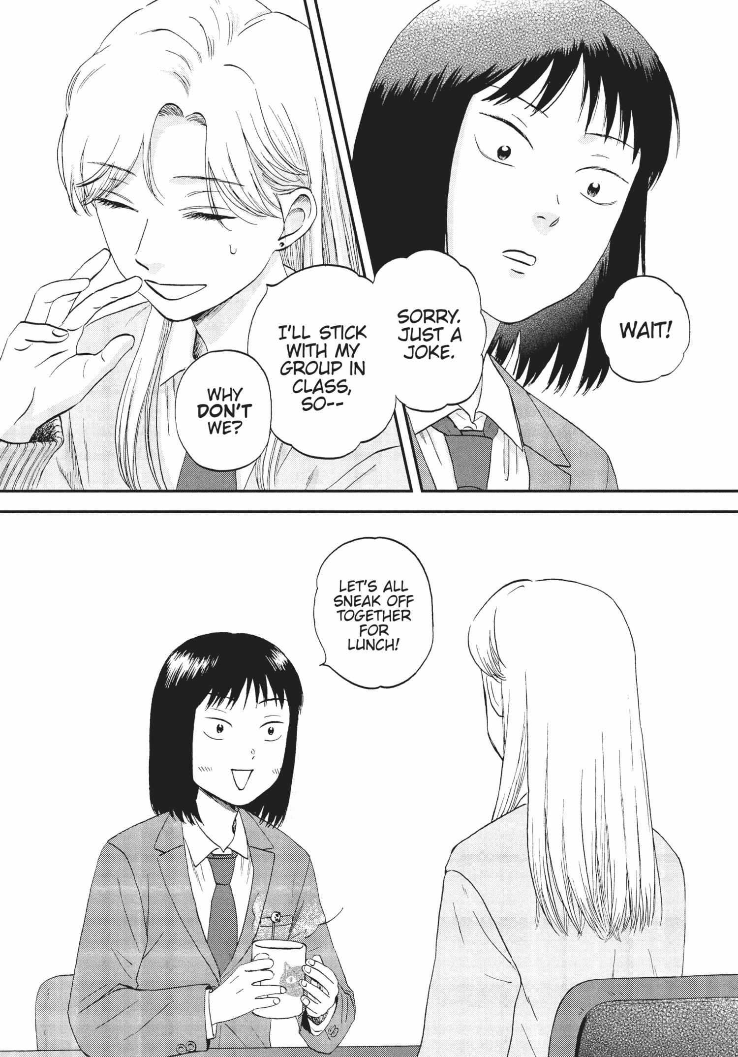 Read Skip to Loafer chapter 36.1 image 90 on Lezhin