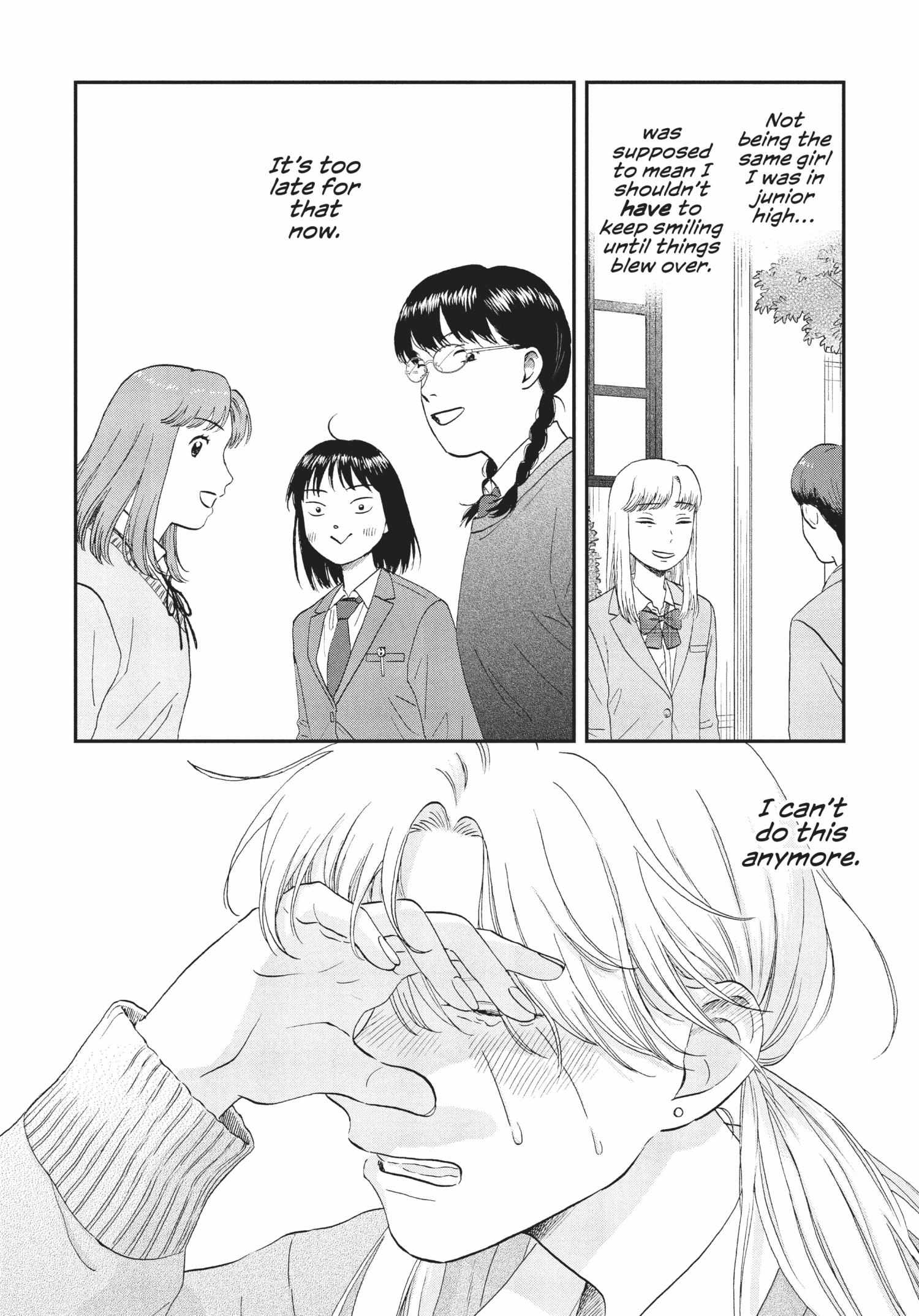 Read Skip to Loafer chapter 36.1 image 98 on Lezhin