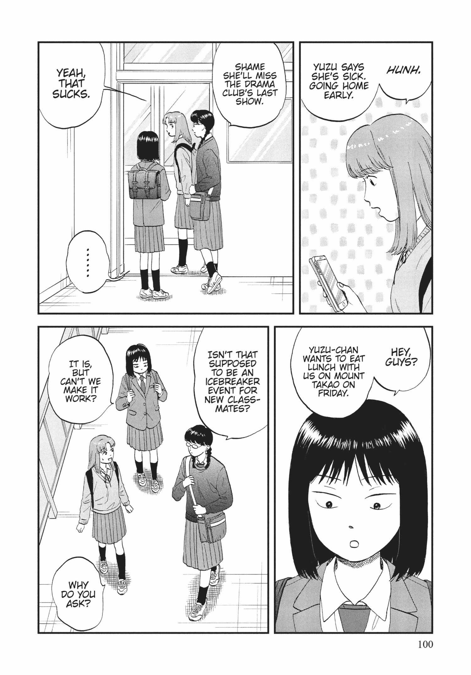 Read Skip to Loafer chapter 36.1 image 99 on Lezhin