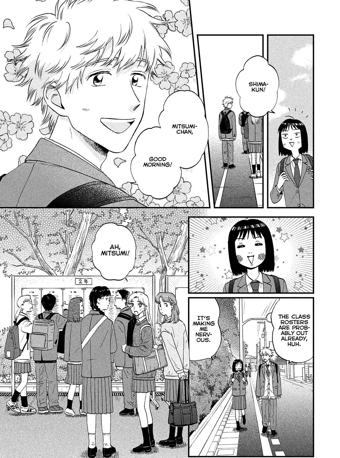 Read Skip to Loafer chapter 36 image 10 on Lezhin
