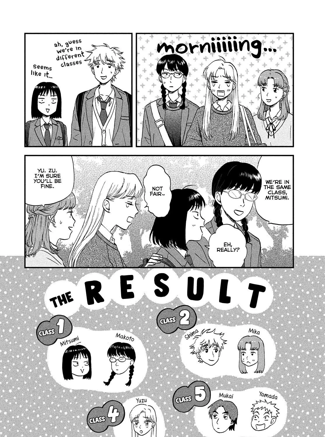 Read Skip to Loafer chapter 36 image 12 on Lezhin