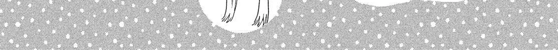 Read Skip to Loafer chapter 36 image 13 on Lezhin
