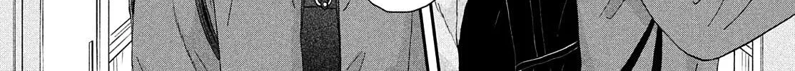Read Skip to Loafer chapter 36 image 15 on Lezhin