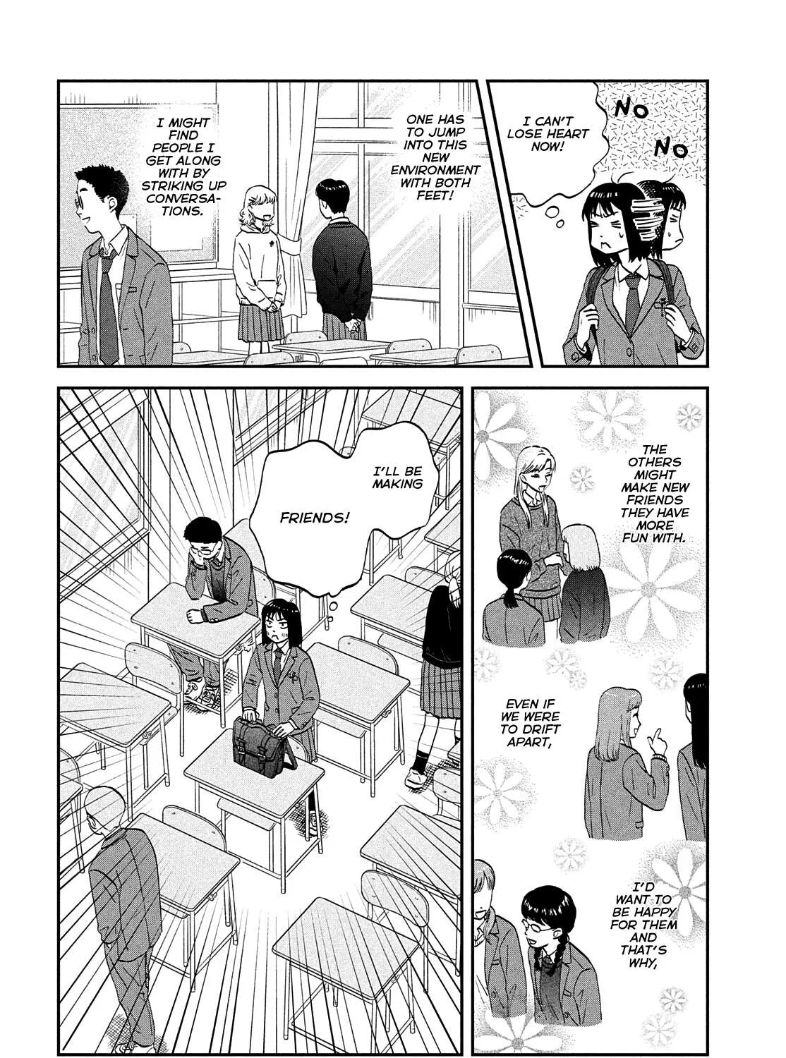 Read Skip to Loafer chapter 36 image 16 on Lezhin