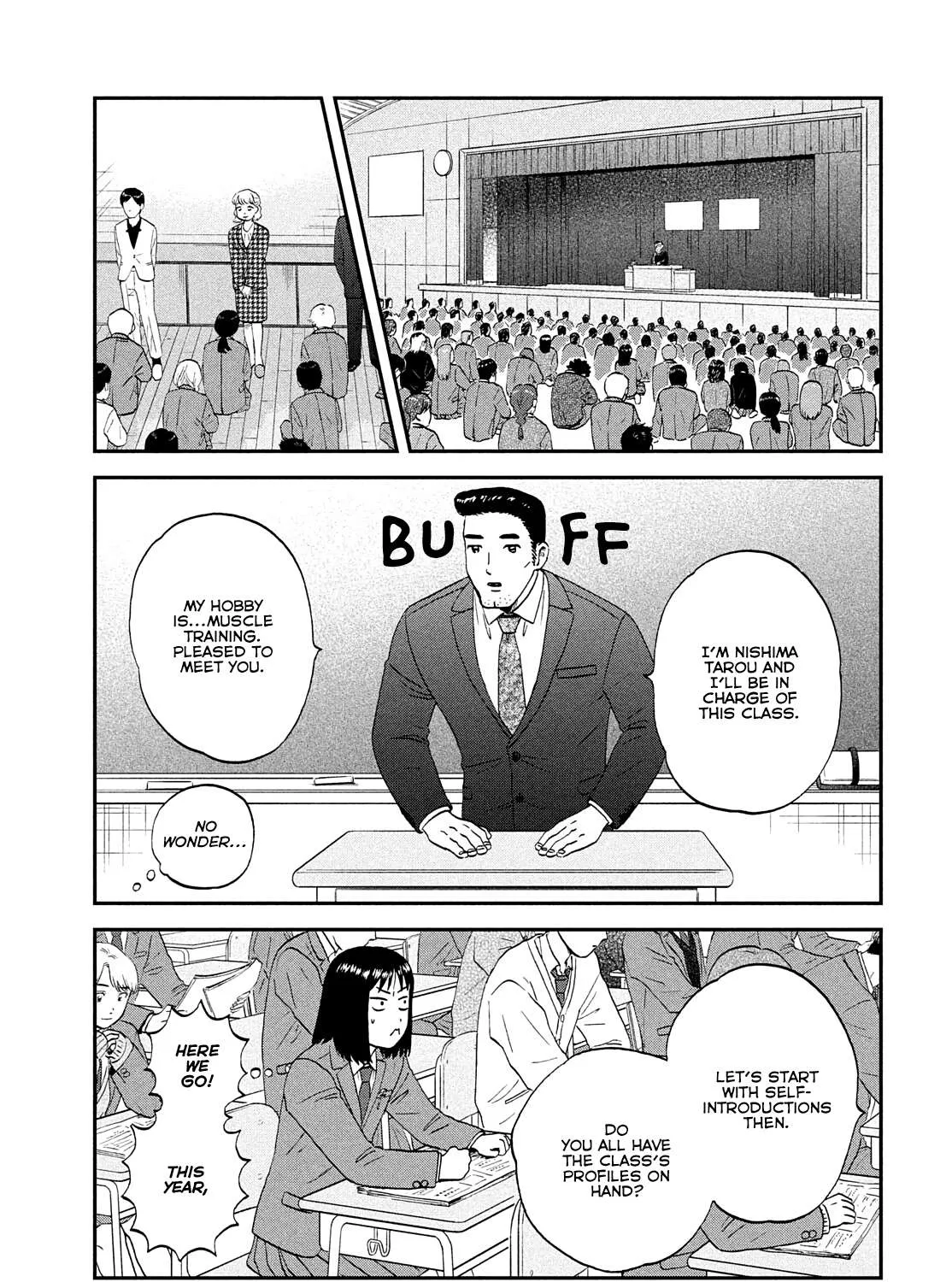 Read Skip to Loafer chapter 36 image 18 on Lezhin