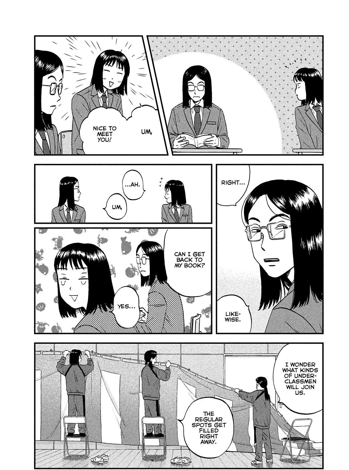 Read Skip to Loafer chapter 36 image 26 on Lezhin