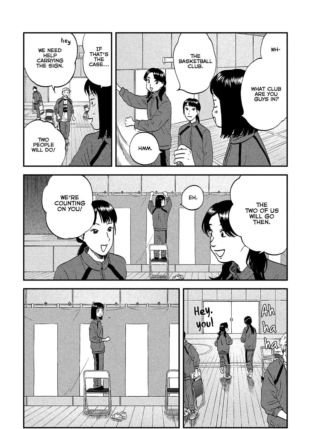 Read Skip to Loafer chapter 36 image 28 on Lezhin