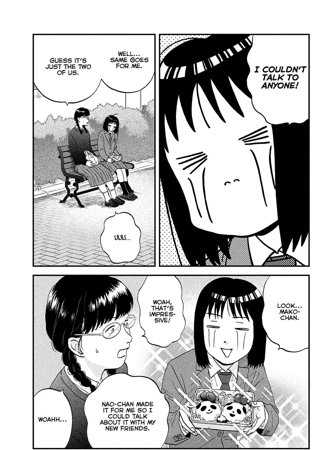 Read Skip to Loafer chapter 36 image 30 on Lezhin