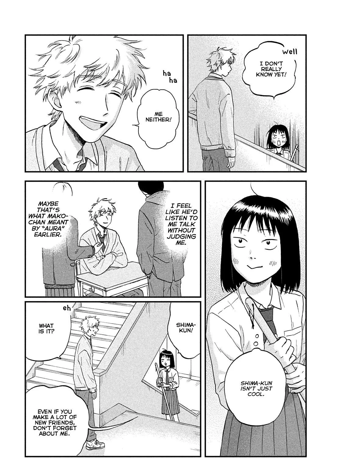 Read Skip to Loafer chapter 36 image 44 on Lezhin
