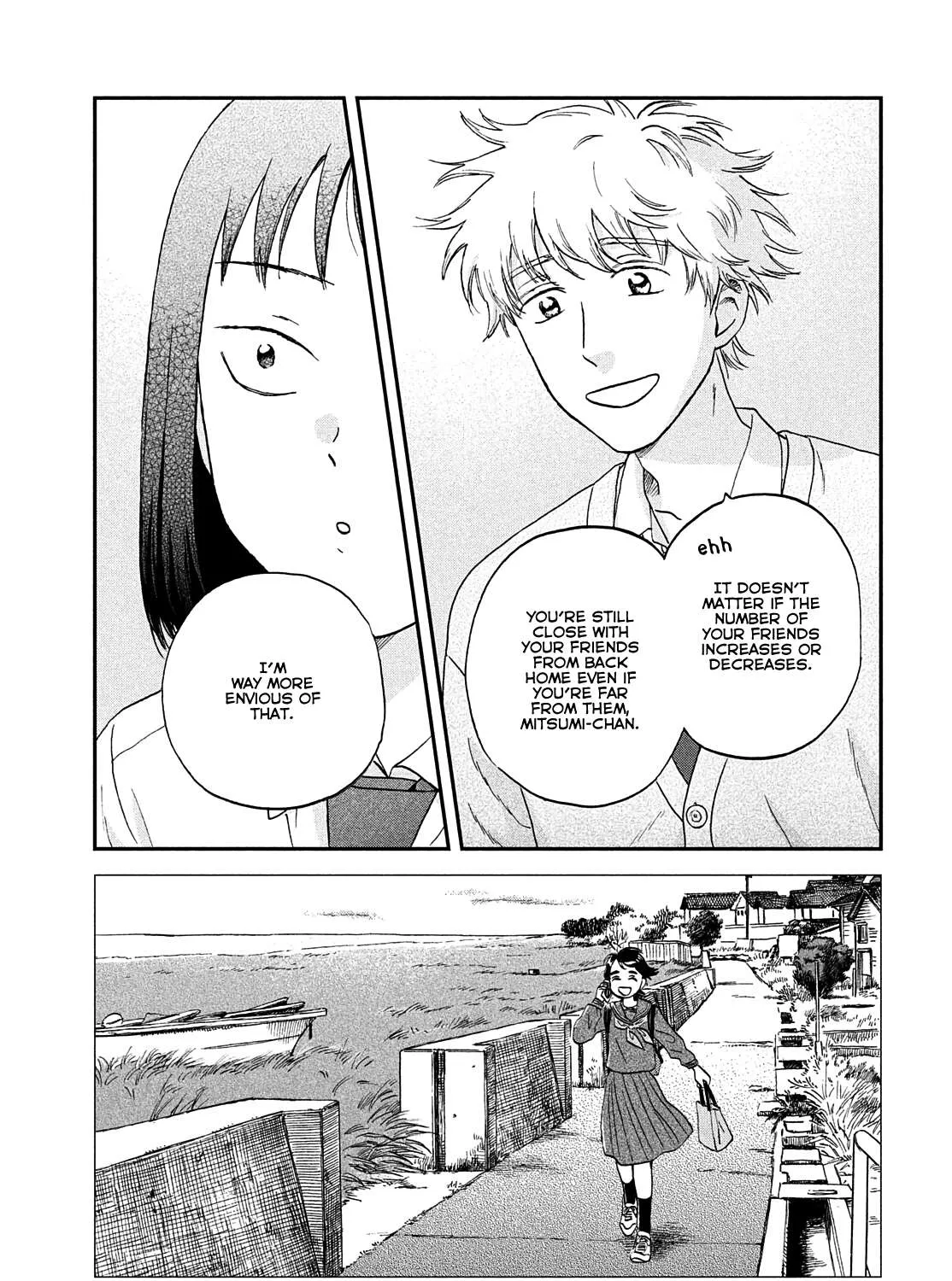 Read Skip to Loafer chapter 36 image 46 on Lezhin