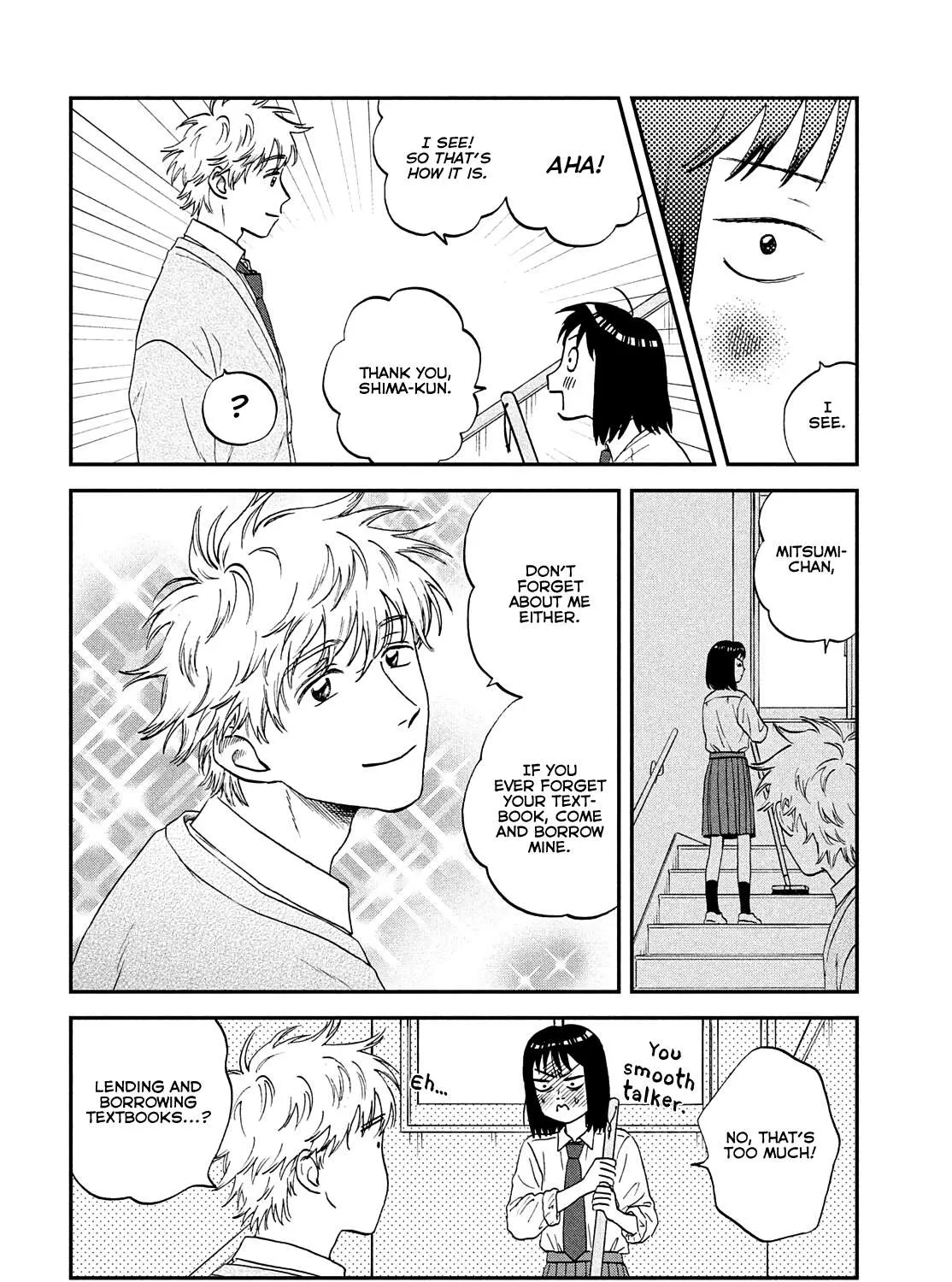 Read Skip to Loafer chapter 36 image 48 on Lezhin
