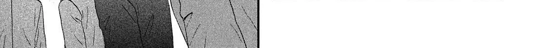 Read Skip to Loafer chapter 36 image 55 on Lezhin