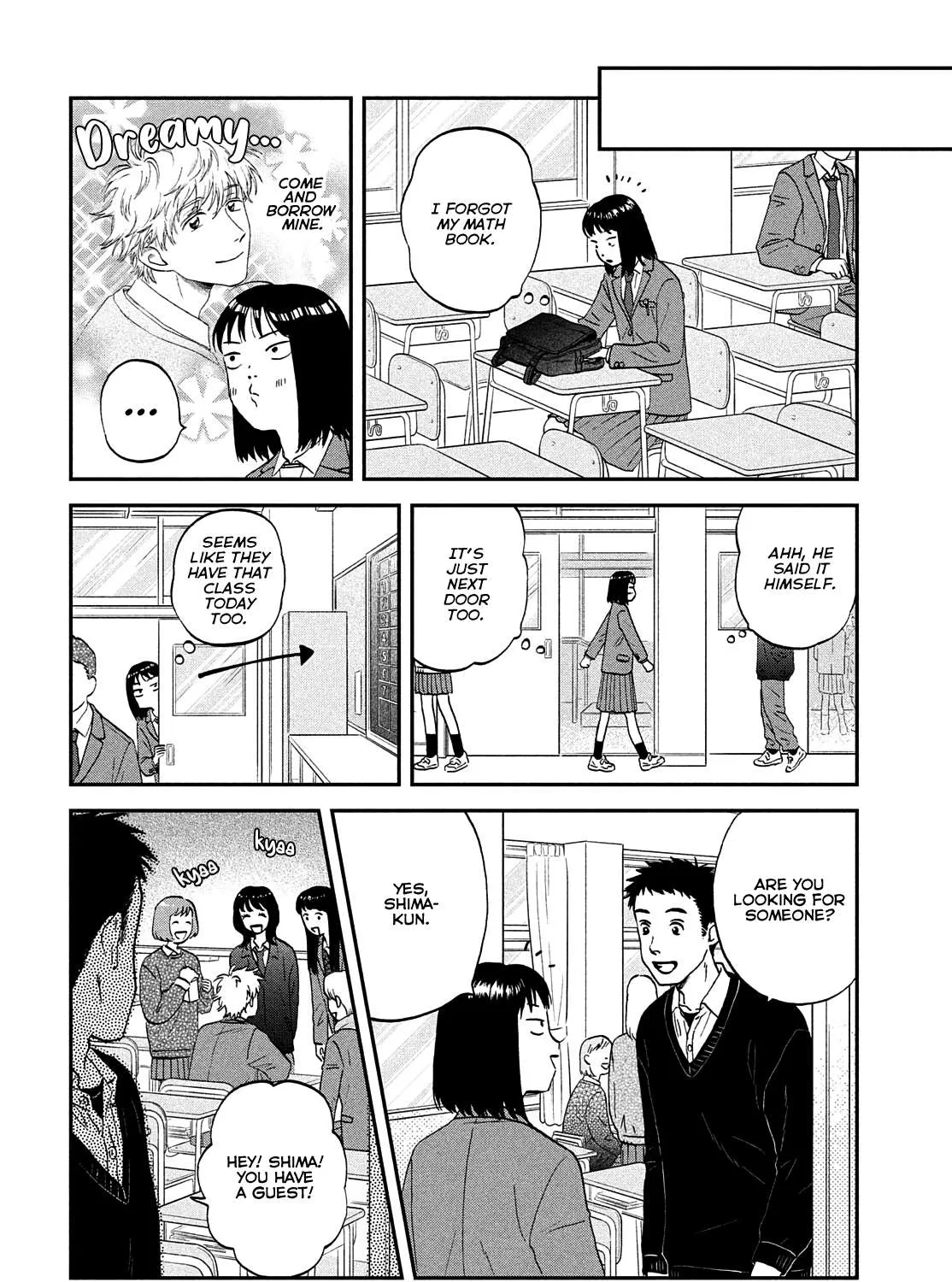 Read Skip to Loafer chapter 36 image 56 on Lezhin