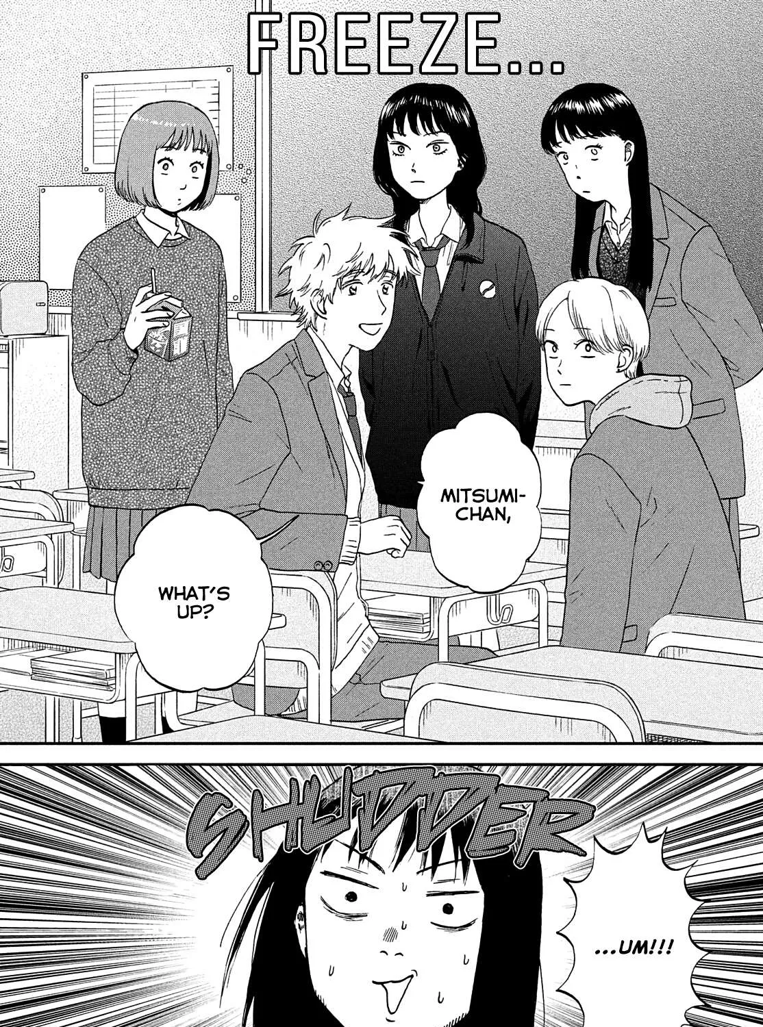 Read Skip to Loafer chapter 36 image 58 on Lezhin
