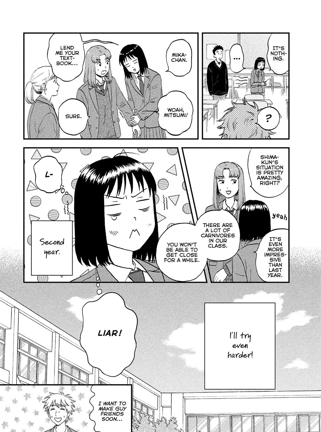 Read Skip to Loafer chapter 36 image 60 on Lezhin