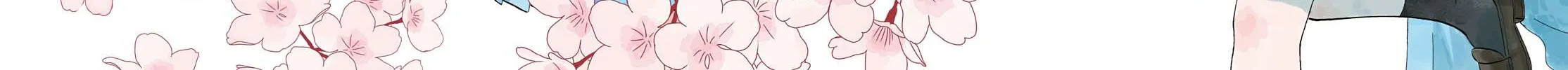 Read Skip to Loafer chapter 36 image 7 on Lezhin