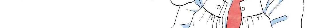 Read Skip to Loafer chapter 36 image 9 on Lezhin