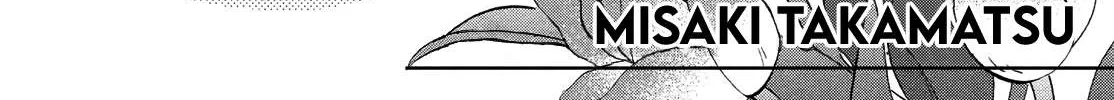 Read Skip to Loafer chapter 37 image 1 on Lezhin