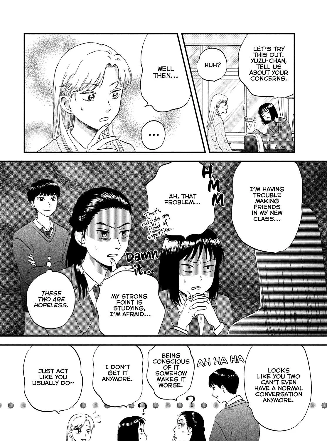 Read Skip to Loafer chapter 37 image 18 on Lezhin