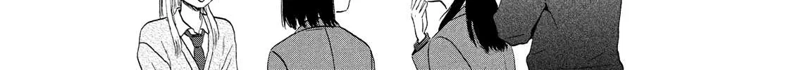 Read Skip to Loafer chapter 37 image 19 on Lezhin