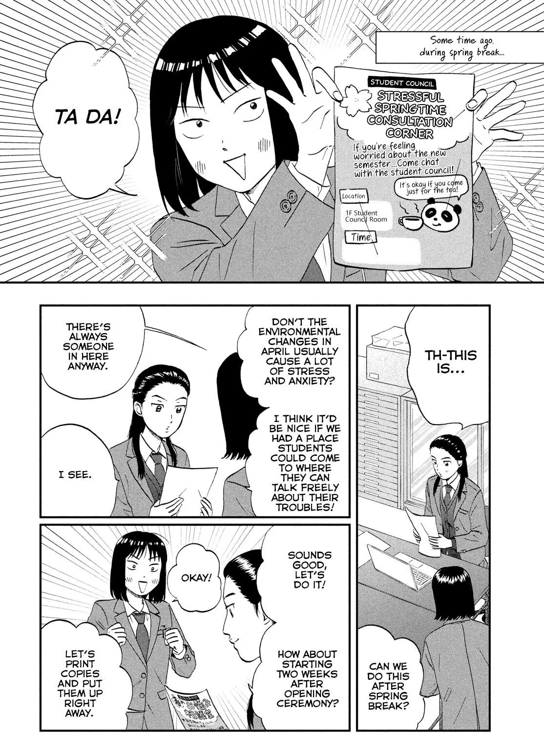 Read Skip to Loafer chapter 37 image 2 on Lezhin