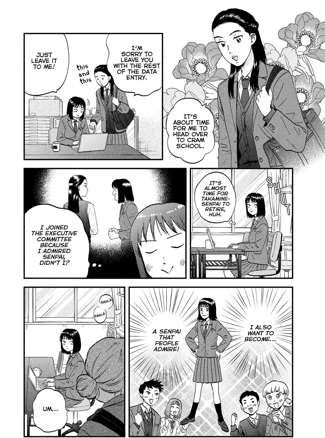 Read Skip to Loafer chapter 37 image 22 on Lezhin
